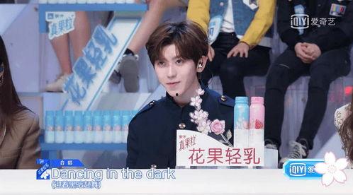 娱乐吃瓜酱团圆百度云,揭秘百度云背后的故事