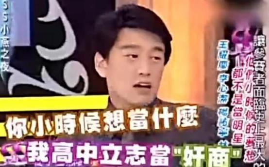 娱乐吃瓜老板是谁呀视频